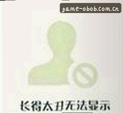 吴迪